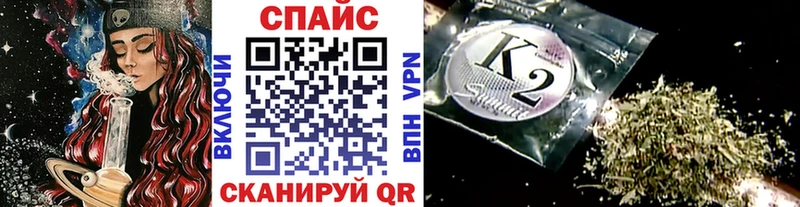 Бутират 99%  где продают   mega как войти  Новоузенск 