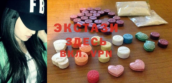 мефедрон VHQ Алзамай