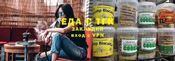 ALPHA-PVP Алексеевка