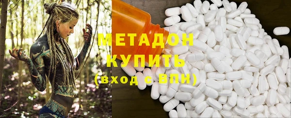 мефедрон VHQ Алзамай