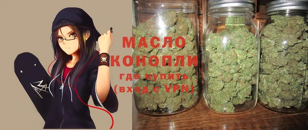 мефедрон VHQ Алзамай