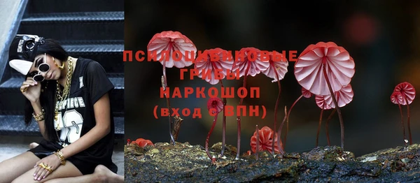 мефедрон VHQ Алзамай