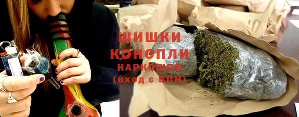 ALPHA-PVP Алексеевка