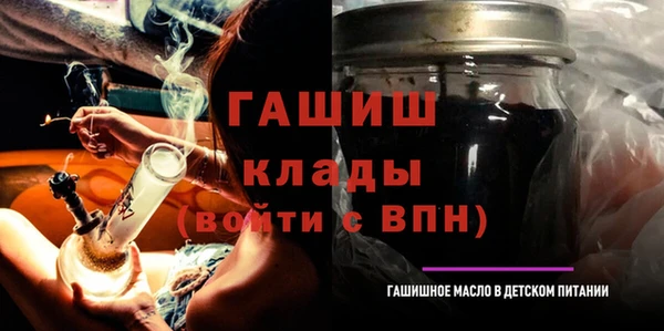ALPHA-PVP Алексеевка