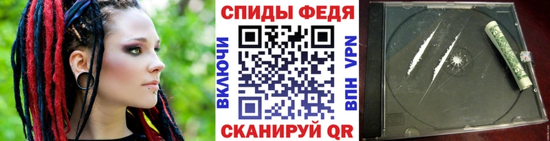 Метамфетамин винт  где найти наркотики  Новоузенск 